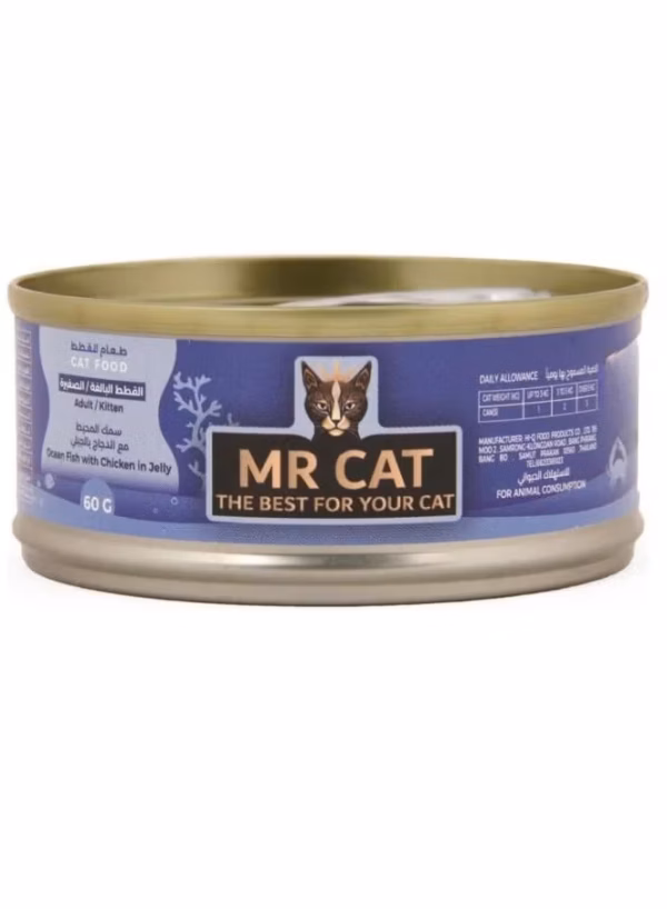 Mr.Cat Ocean Fish & Chicken In Jelly Cat Wet Food 60g for all Ages