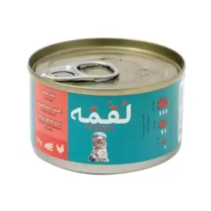 Loqma Cat Chicken with Salmon in Broth 85g