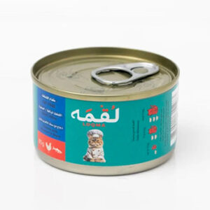Loqma Cat Chicken with Mackerel in Gravy 85g