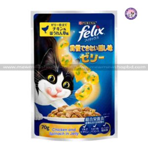 Purina Felix Sensations With Chicken & Spinach in jelly 85g