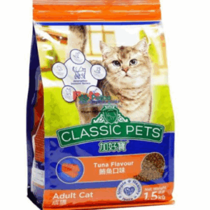 Classic Pets with Tuna 7kg