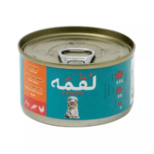 Loqma Cat Chicken with Tuna in Broth 85g