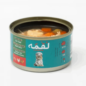 Loqma Cat Chicken with Vegetables in Broth 85g