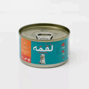 Loqma Cats Chicken & Tuna in Jelly 85gm