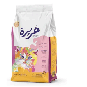 Horayra Kitten Chicken & Vegetable 14 kg