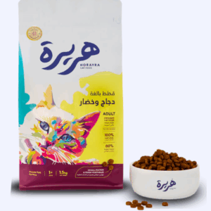 Horayra Cat Chicken & Vegetable 1.5k g