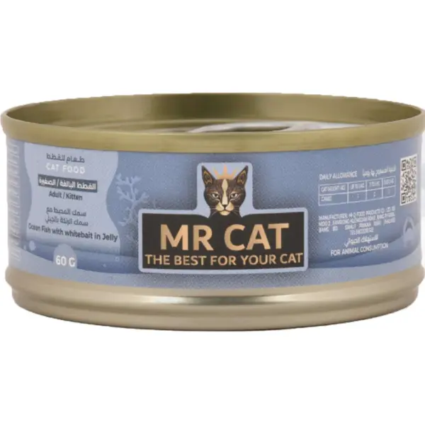 Mr.Cat Ocean Fish & Whitebait In Jelly Cat Wet Food 60g for all Ages