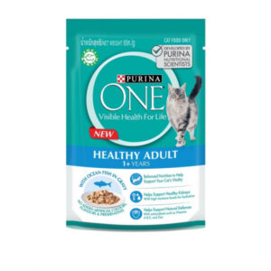 Purina One Healthy Ocean Fish in Gravy 85g