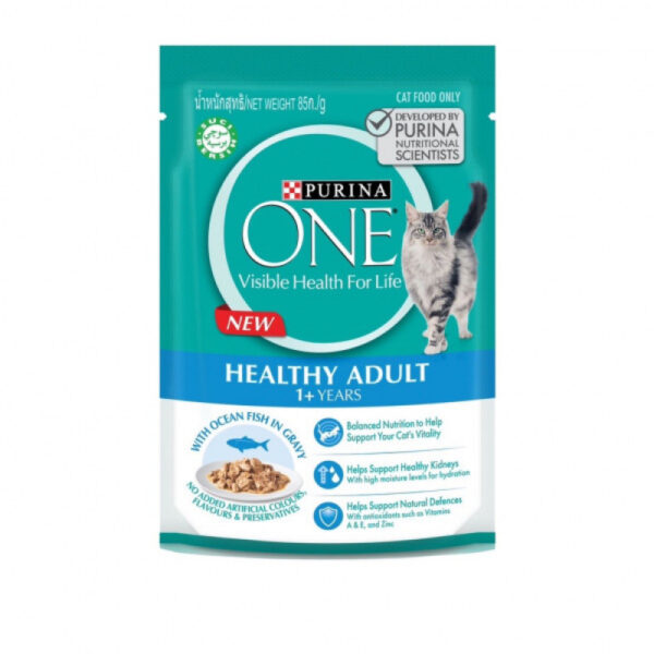 Purina One Healthy Ocean Fish in Gravy 85g