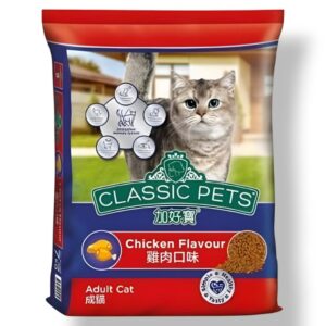 Classic Pets Chicken 7kg