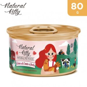 Natural Kitty Chicken with Tomato in broth 80g
