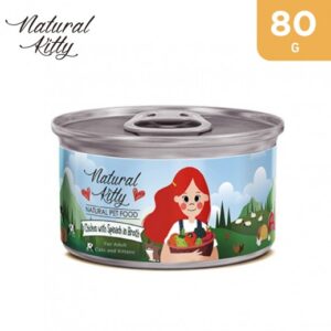 Natural Kitty Chicken with Spinach in Broth 80g