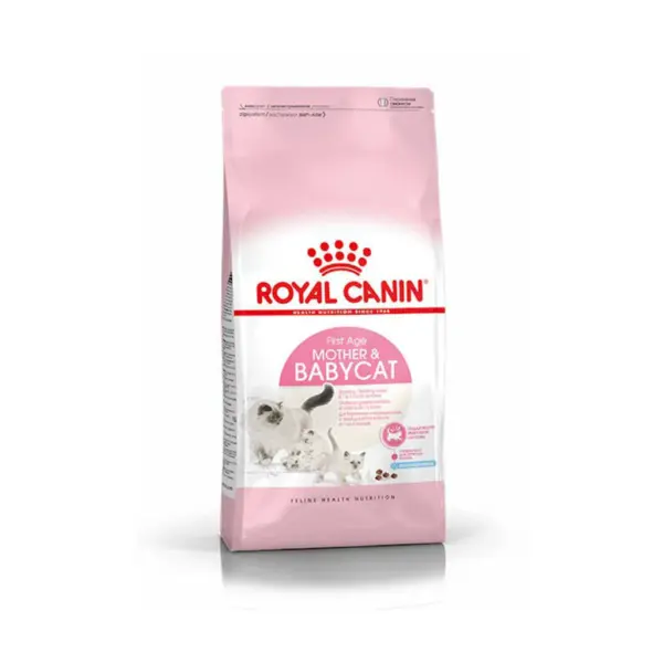 Royal canin- Mother & Baby Cat 2Kg